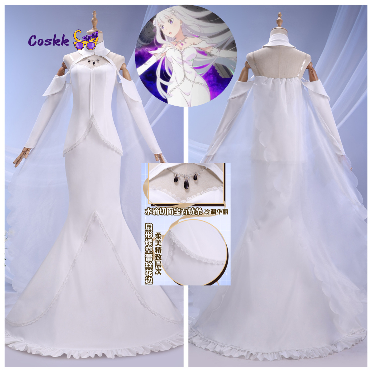 Evening Gown - Kostum Cosplay Emilia Gaun Malam Pernikahan