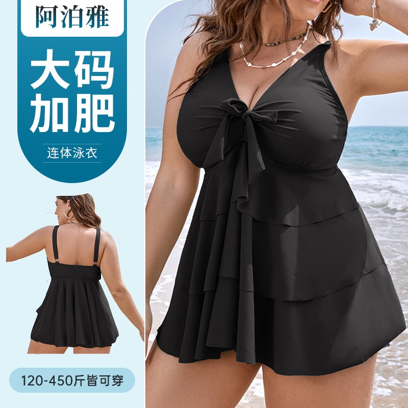 Womens Suit - Baju Renang Tankini Wanita Tanpa Lengan