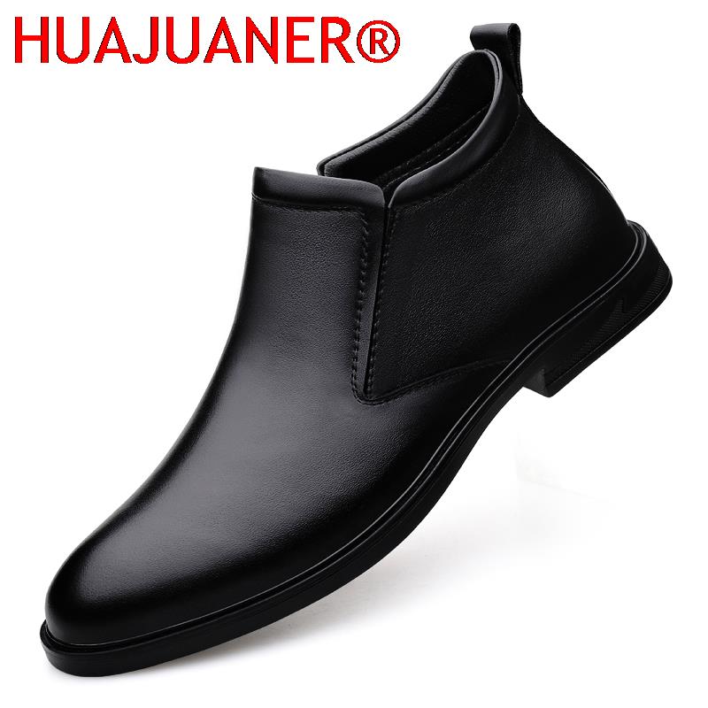 Formal Dress - Sepatu Bot Chelsea Sepatu Bot Kulit