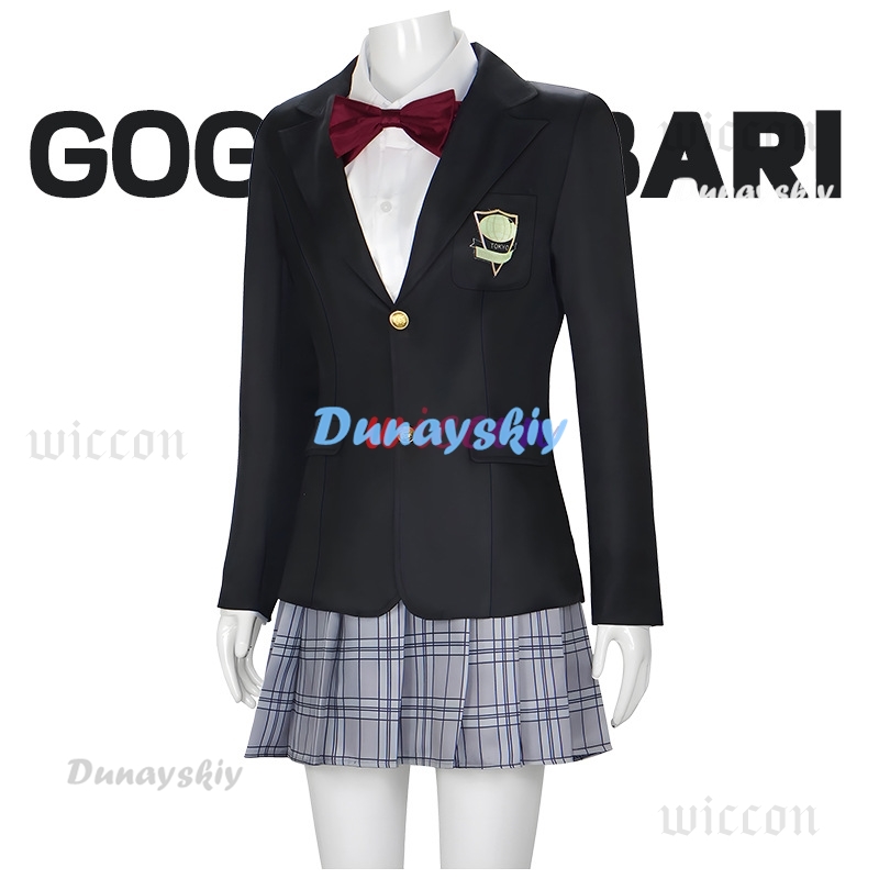 Gogo Yubari Pakaian Cosplay Se - Formal Skirt ulasan dan harga