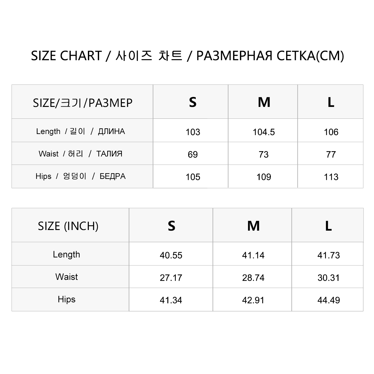K2546W Celana Panjang Model Le - Tailored Trouser Wide ulasan dan harga