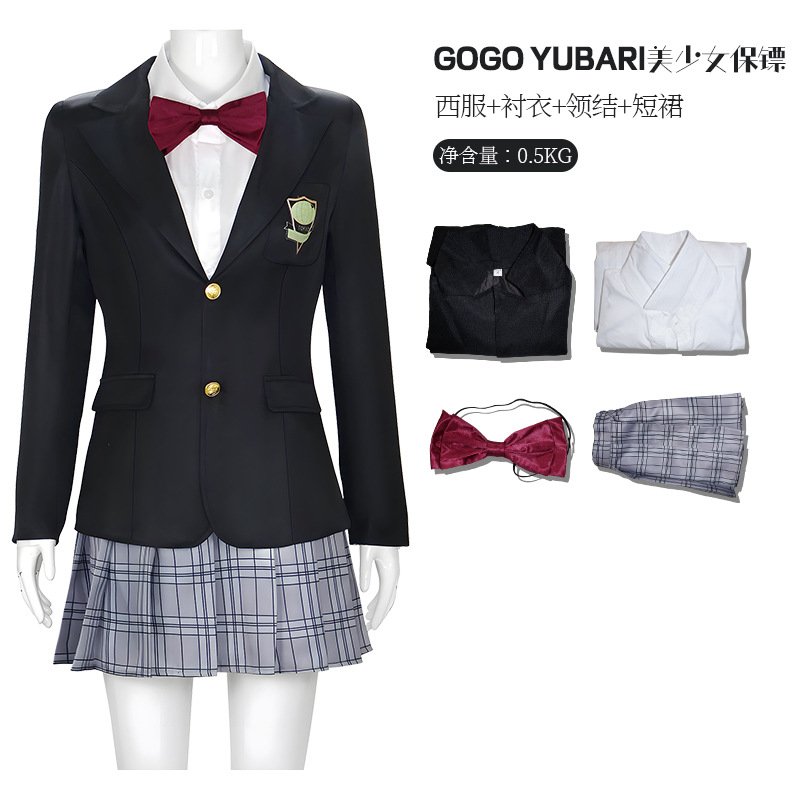 Kostum Cosplay Halloween Gogo  - Formal Skirt ulasan dan harga