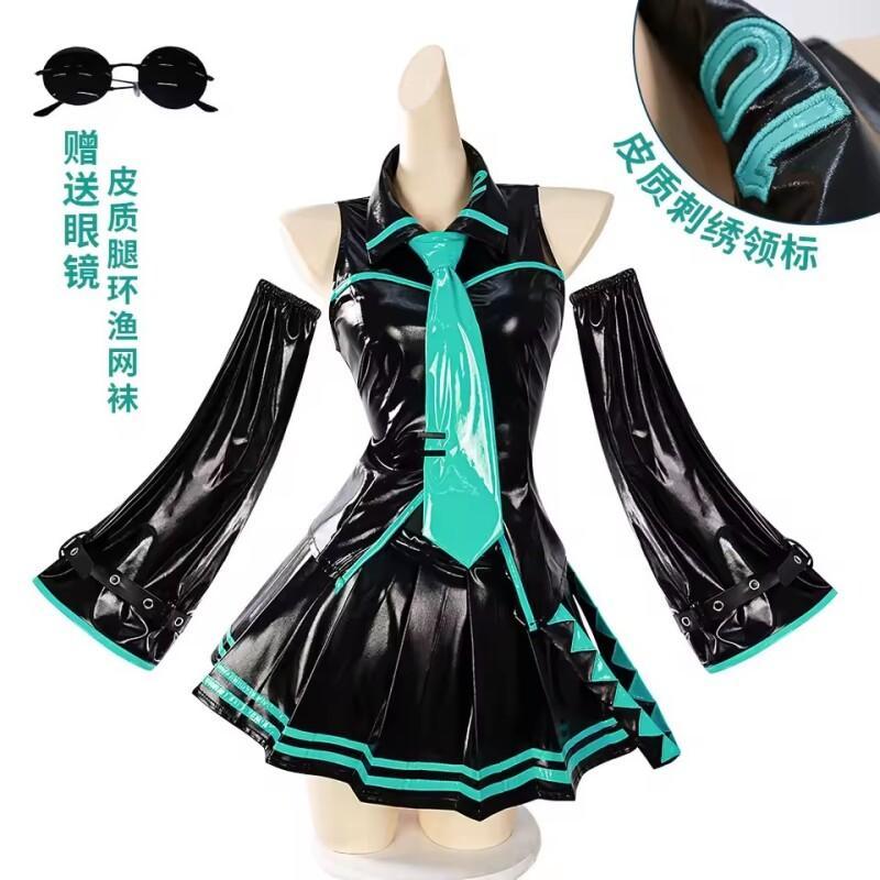 Set Lengkap Cosplay Anime, Gau - Midi Dress ulasan dan harga