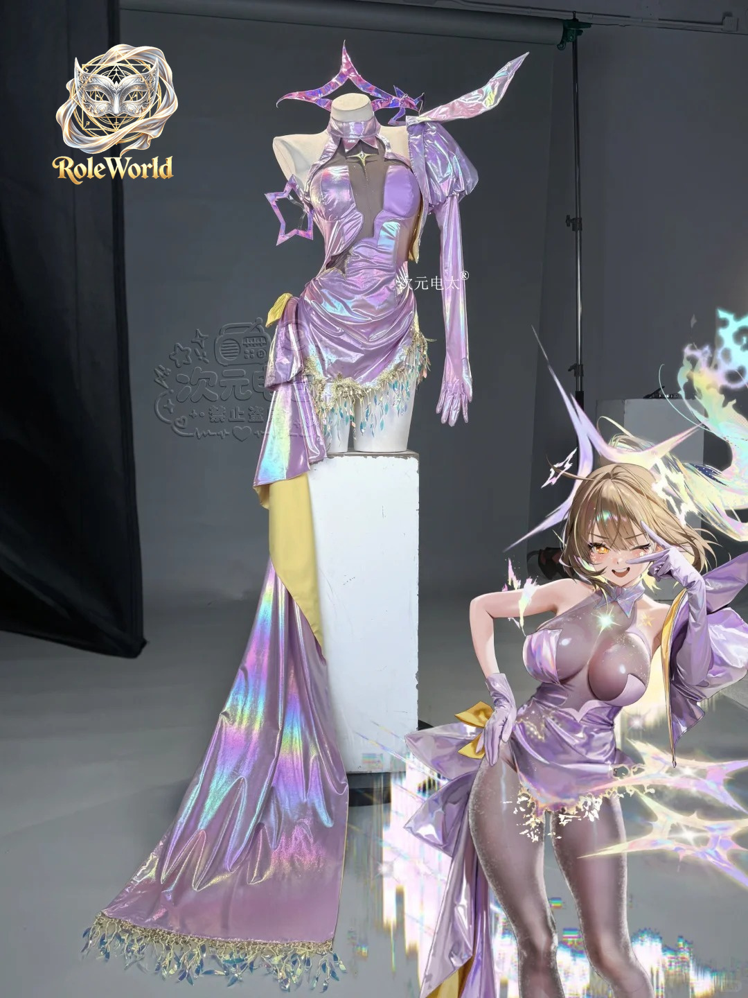 Kostum Cosplay Anis Superstar  - Evening Gown ulasan dan harga