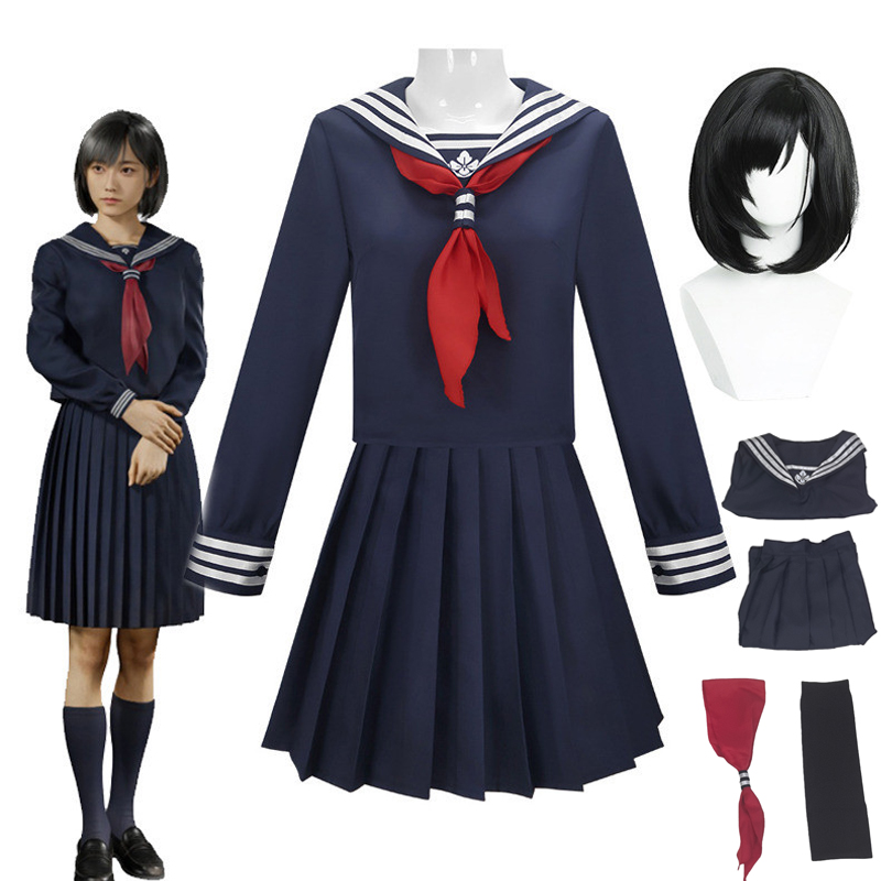 Hinako Shimizu Kostum Cosplay  - Formal Skirt ulasan dan harga