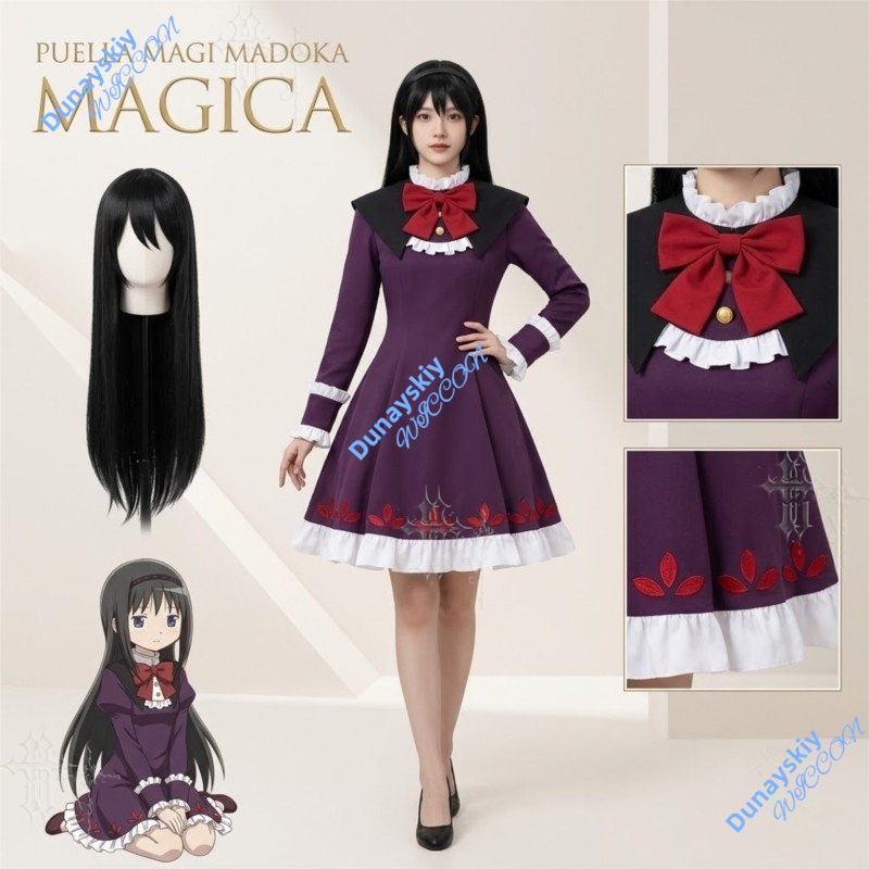 Gaun Penyihir Formal Elegan Ko - Formal Skirt ulasan dan harga