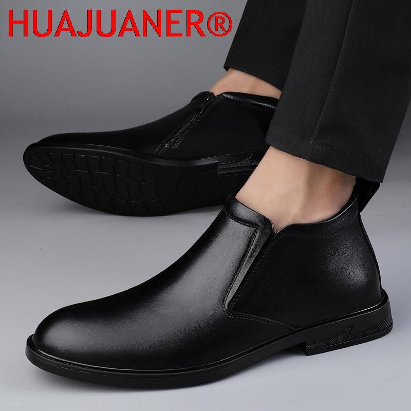 Sepatu Bot Chelsea Sepatu Bot  - Formal Dress ulasan dan harga