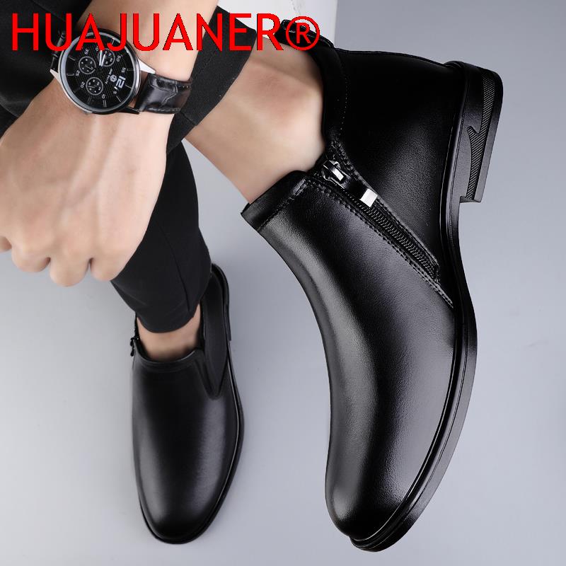 Sepatu Bot Chelsea Sepatu Bot  - Formal Dress ulasan dan harga